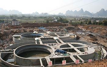 污水处理中的高效生物反应器 氧化沟工艺详解