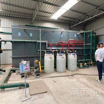 节能环保医院污水处理设备与煤矿污水处理技术的创新与应用